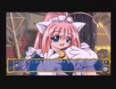 もう一度、あの世界へ【悠久幻想曲2nd Album 実況プレイ Part23】
