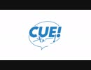 CUE!（キュー）「Forever Friends」-all cast