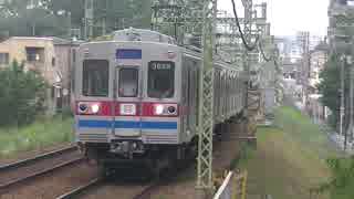 【京急線を走るターボ君】京成3600形 3668編成 新車牽引に伴うJ-TRECへの回送(2日目) 生麦・仲木戸駅にて