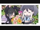 【けものフレンズRe】 03「はなばたけ」