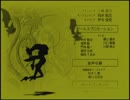 【#72】玉繭物語2 ～滅びの蟲～【実況:最終回】
