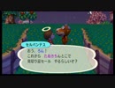 【実況】街へいこうよどうぶつの森　Part26【街森】