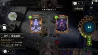 人気の ゼロッシュ 動画 252本 ニコニコ動画