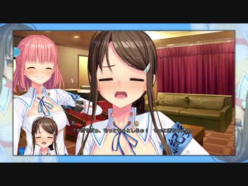 礼先輩のサンドキャニオン