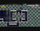 【実況】スーパーマリオメーカー2をまったりプレイ part9
