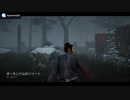 【Poker_Face】ジェーン・メロメで脱出のデイリー消化1試合が1曲になった【DBD】
