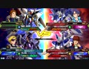 20190714　ベルガ・三VSライトニングFB・ハイニュー　シャッフル