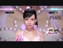 龍が如く5 T-SETと決着