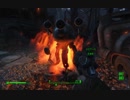 【Fallout4】ﾎﾞｿﾎﾞｿ喋りながら遊んでるﾌｫｰﾙｱｳﾄﾌｫｫｫｫｫｫｫ【042】