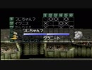 【実況】姉の部屋掃除して出てきたCDで名人目指す：その３【モンスターファーム】