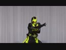 キーボードクラッシャーVS仮面ライダーゼロワン