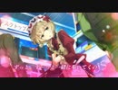 CUE!（キュー）「ヒカリニ染マル未来」-Moon