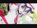 【MMD】ゆきはね式スカーレッツ　【愛Dee】