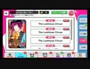 【初見実況プレイ】A3!　イベントストーリー　MIX公演　The Luminous Circus　PART2