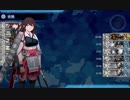 【艦これ】DD提督と艦娘の航海日誌 Part94【19春イベントコメ返し②】