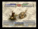 【モンスターファーム2】オーガニックモンスター 076[実況]