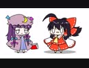 【東方手書きショート】ブチギレ!！れいむちゃん☆1212