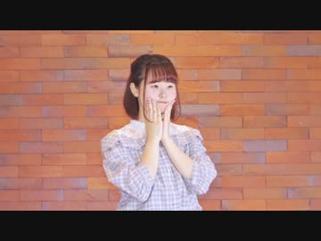 【音都りこ】Booo!　踊ってみた