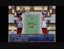【実況】もっともっと、たぎってくるざくざくアクターズ part145(ウェイクアップ・リューオー②)