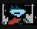 マリオメーカー２で『夢と希望の平原』　DELTARUNE