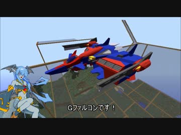 【Minecraft】JointBlockでロボもの？Part107【JointBlock】