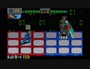 【ロックマンエグゼ5TofC】小学生の頃コロコロの懸賞で当てたゲームを実況する　part2
