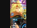 【SOA】覇級ファキュラドラゴンvsダオス バフ盛単騎