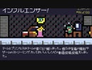 【実況】Reventure【Part13】
