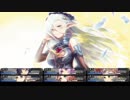 蒼き翼のシュバリエ　ラストダンジョン　エラステ戦