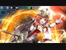 政マニ　H7-5　コーデリアソロ