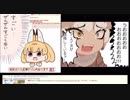 【製作委員会のファン】「削除された件が151件あります」の一部書き込み【2019.7.25】