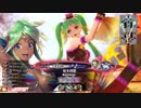 【EX04シレネ】いつか魚ランカーを目指してpart66