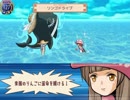 新約・帽子世界 エリス(99%)リンドラ1ターンソロ撃破 ver.113