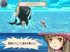 新約・帽子世界 エリス(99%)リンドラ1ターンソロ撃破 ver.113