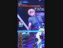 【SOA】覇級ファキュラドラゴンvs蒼生クロード バフ盛単騎