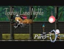 【ゆっくり実況】マメナイツ Part5【Touhou Luna Nights】