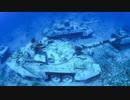 ヨルダンに海中軍事博物館が誕生