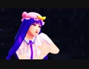 【そばかす式】ドラマツルギー　パチェ魔理沙