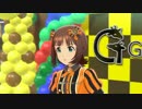 【春研】天海春香「shiny smile」いたずらパンプキン