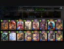 【倍速】ジャバウォックドラゴンでランクマッチpart571【ローテーション】