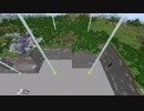 整地してスポナーを64個掘り出すマインクラフトpart50