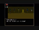 フリーゲーム【Ib】part 2