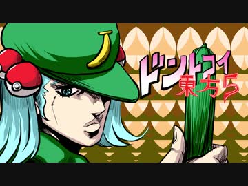 どんとこい東方その5【東方手書き劇場】