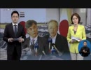 韓国らしい7月後半の怒れる文在寅保有国特別待遇解除報道(2019.7/16~7/25)