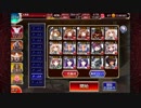 (銀以下+大英雄☆3)混沌たる魔の森【白き姫と魔獣の剣】
