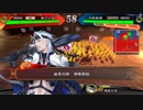 【三国志大戦4】おにいちゃんと呼んで下さい、お願いします。296