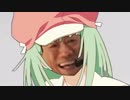 確変サーキュレーション