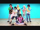 【刀剣乱舞】太陽系デスコ【コスプレ踊ってみた】