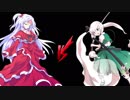 神綺ＶＳ魂魄妖夢