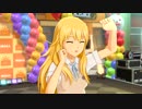 日刊星井美希☆トリオ『Thank You!』 アフタースクールメモリー
